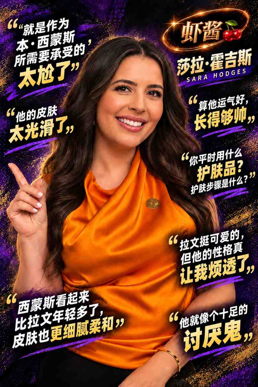 掘金vs爵士高清观看_掘金vs爵士在线直播_掘金vs爵士在线观看